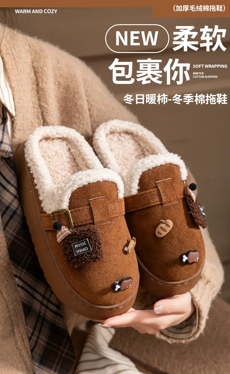 DIY Cute Stuffed Birkenstock Cotton Slippers Home Thick-Soled Warm and Fashionable Outerwear Cotton Slippers Women's 2025 New Style — feature 1