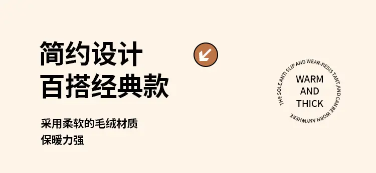 DIY Cute Stuffed Birkenstock Cotton Slippers Home Thick-Soled Warm and Fashionable Outerwear Cotton Slippers Women's 2025 New Style — feature 6