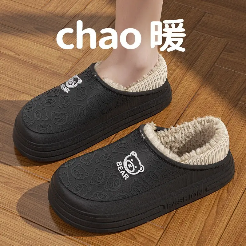 Waterproof Cotton Shoes for Women, Thick-Soled Outer Wear, Soft Plush Home Indoor Warm Cotton Slippers for Men, Winter Wholesale - Image 8
