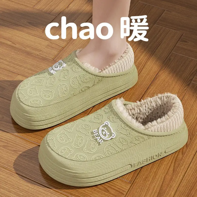 Waterproof Cotton Shoes for Women, Thick-Soled Outer Wear, Soft Plush Home Indoor Warm Cotton Slippers for Men, Winter Wholesale - Image 10