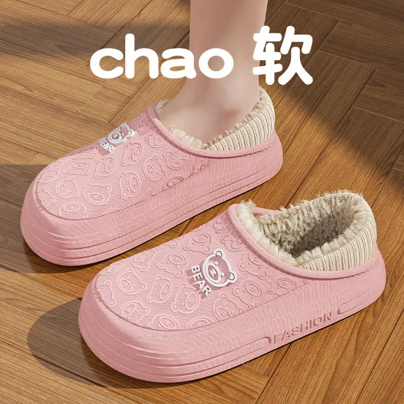 Waterproof Cotton Shoes for Women, Thick-Soled Outer Wear, Soft Plush Home Indoor Warm Cotton Slippers for Men, Winter Wholesale - Image 3