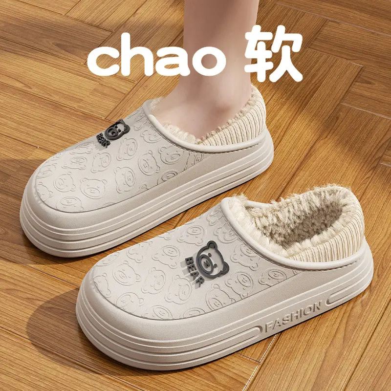 Waterproof Cotton Shoes for Women, Thick-Soled Outer Wear, Soft Plush Home Indoor Warm Cotton Slippers for Men, Winter Wholesale - Image 4