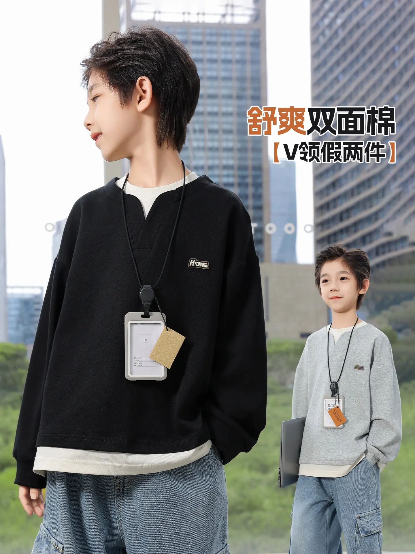 Panda Yuan Yuan Double-Sided Cotton V-Neck Boys T-Shirt 2025 - Image 4