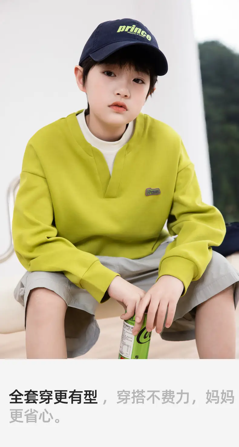 Panda Yuan Yuan Double-Sided Cotton V-Neck Boys T-Shirt 2025 — feature 30