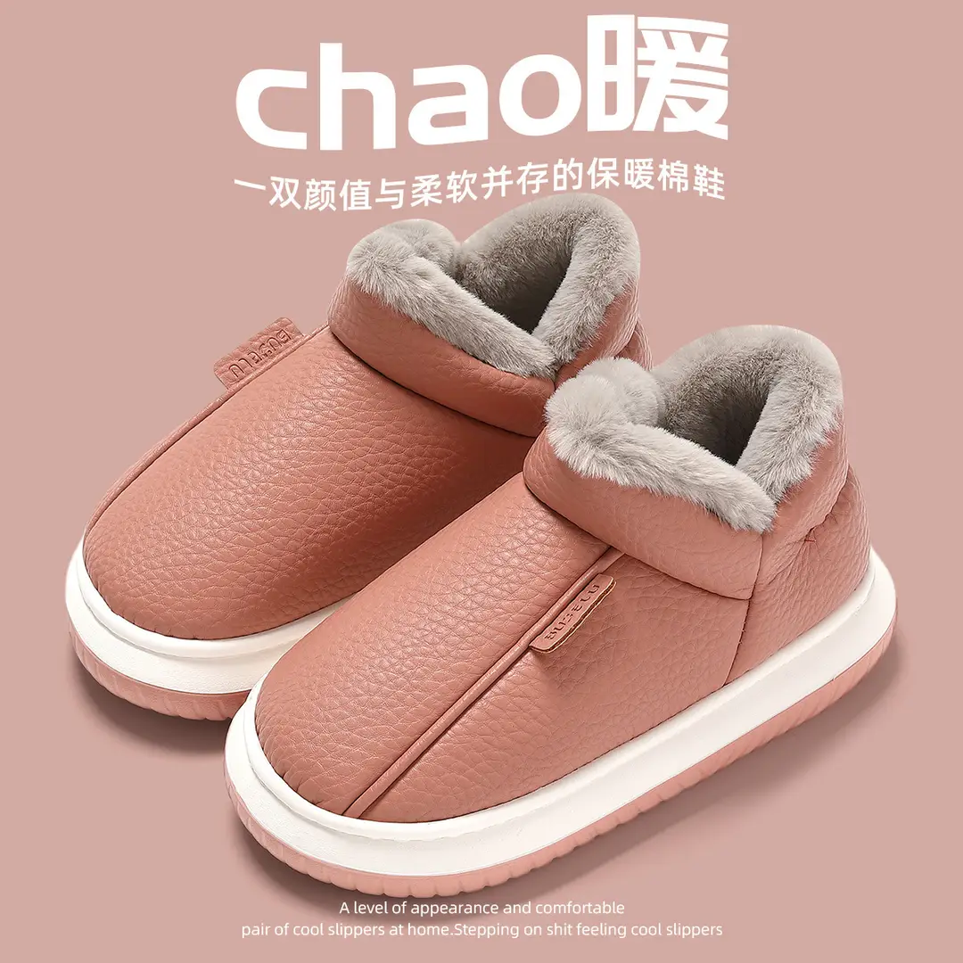 All-Inclusive Cotton Slippers for Women in Winter Home Indoor Non-Slip Thick Sole Fleece-Lined Warm Pu Cotton Shoes for Men Wholesale Winter - Image 3