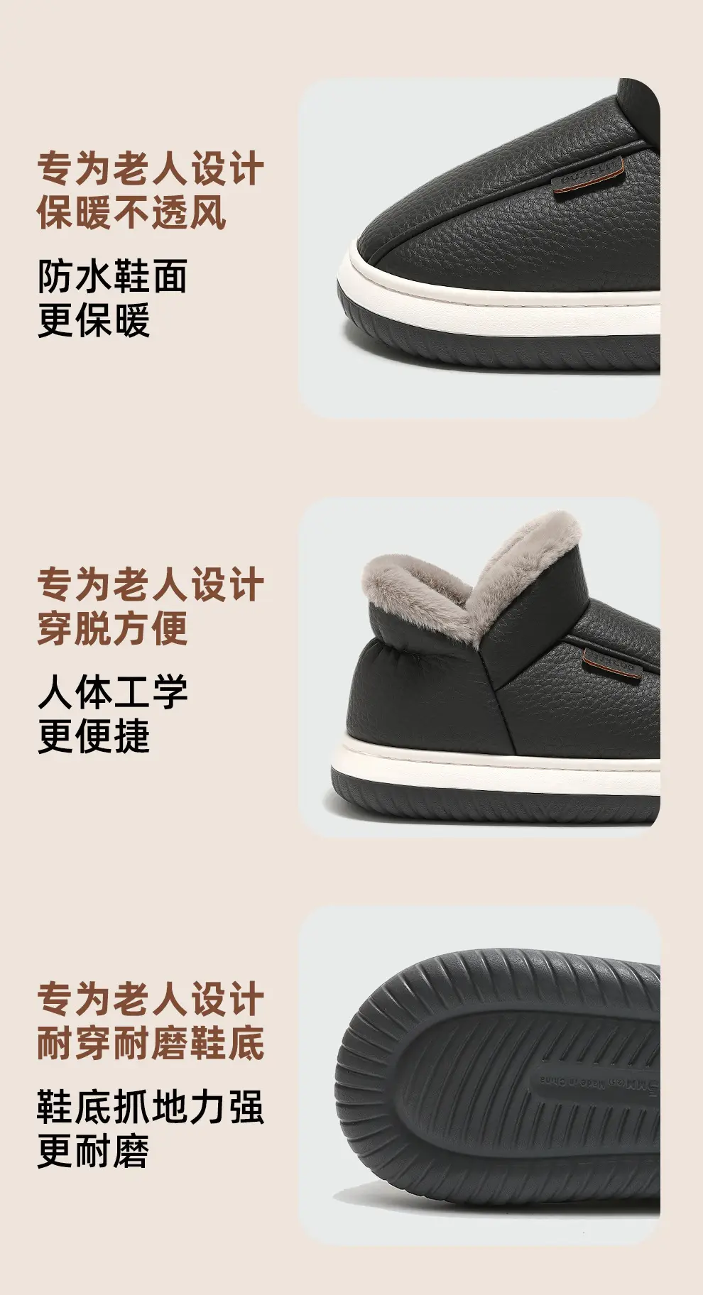 All-Inclusive Cotton Slippers for Women in Winter Home Indoor Non-Slip Thick Sole Fleece-Lined Warm Pu Cotton Shoes for Men Wholesale Winter — feature 5