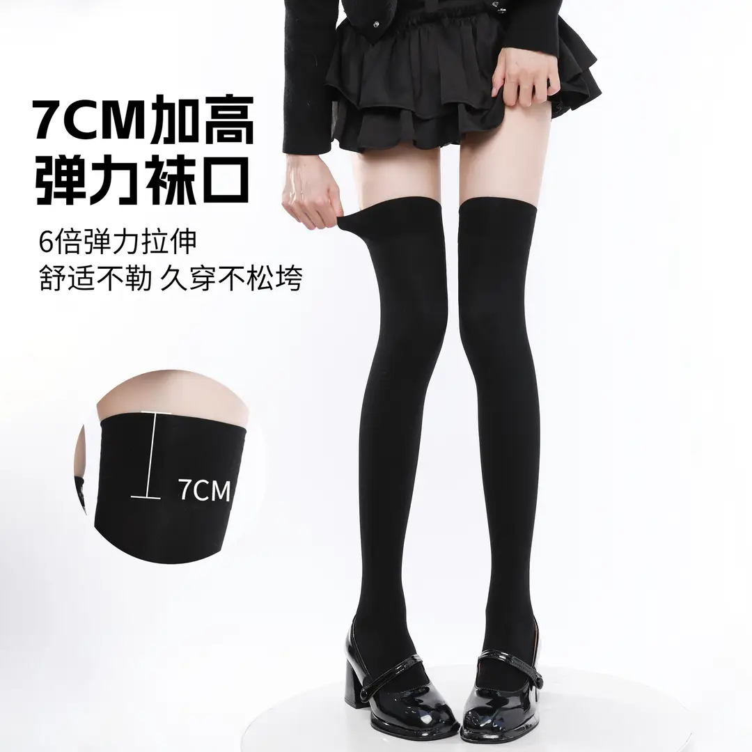 Black High-Pressure Compression Socks, Jk Velvet Cat Claw Silicone Non-Slip Over-The-Knee Socks, Non-Binding Long Thigh-High Socks for Tall Individuals