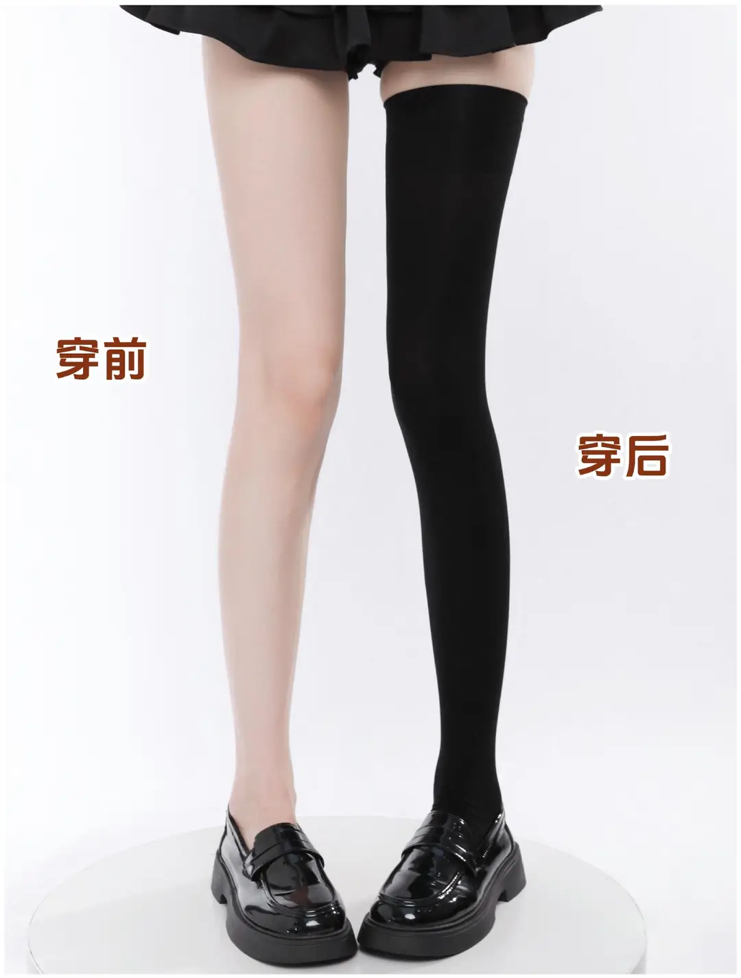 Black High-Pressure Compression Socks, Jk Velvet Cat Claw Silicone Non-Slip Over-The-Knee Socks, Non-Binding Long Thigh-High Socks for Tall Individuals — feature 18