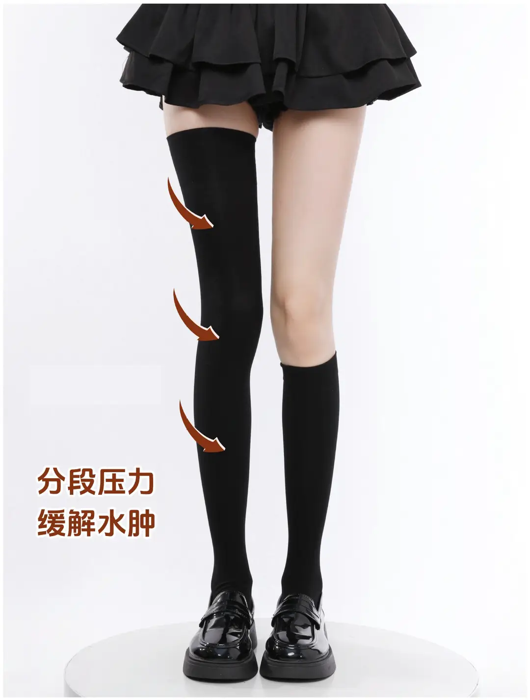 Black High-Pressure Compression Socks, Jk Velvet Cat Claw Silicone Non-Slip Over-The-Knee Socks, Non-Binding Long Thigh-High Socks for Tall Individuals — feature 19