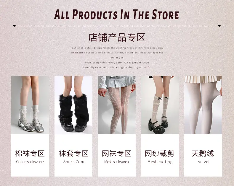Black High-Pressure Compression Socks, Jk Velvet Cat Claw Silicone Non-Slip Over-The-Knee Socks, Non-Binding Long Thigh-High Socks for Tall Individuals — feature 3