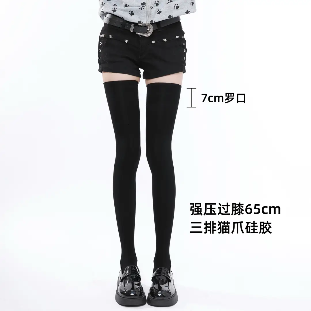 Black High-Pressure Compression Socks, Jk Velvet Cat Claw Silicone Non-Slip Over-The-Knee Socks, Non-Binding Long Thigh-High Socks for Tall Individuals