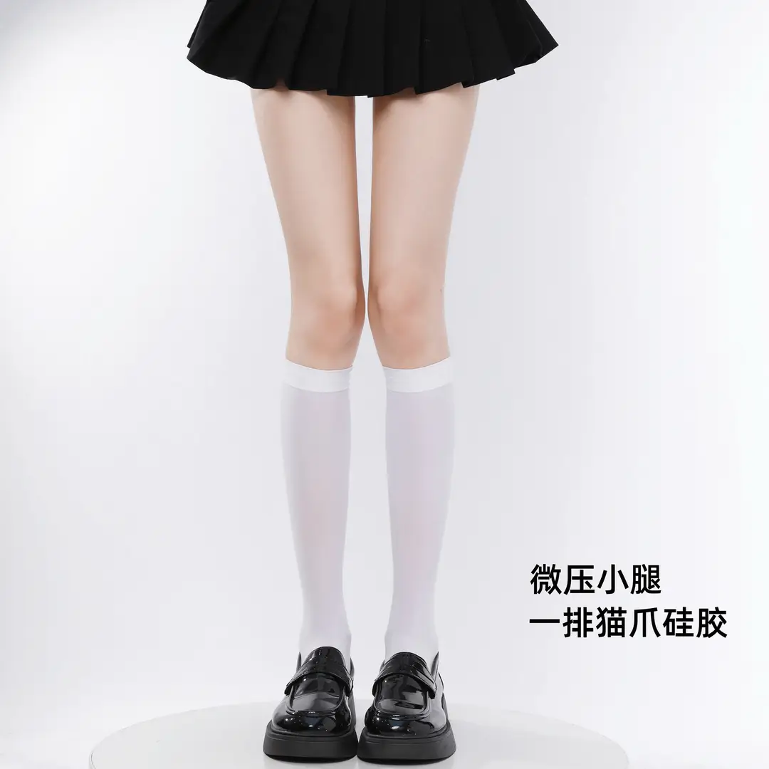 Black High-Pressure Compression Socks, Jk Velvet Cat Claw Silicone Non-Slip Over-The-Knee Socks, Non-Binding Long Thigh-High Socks for Tall Individuals