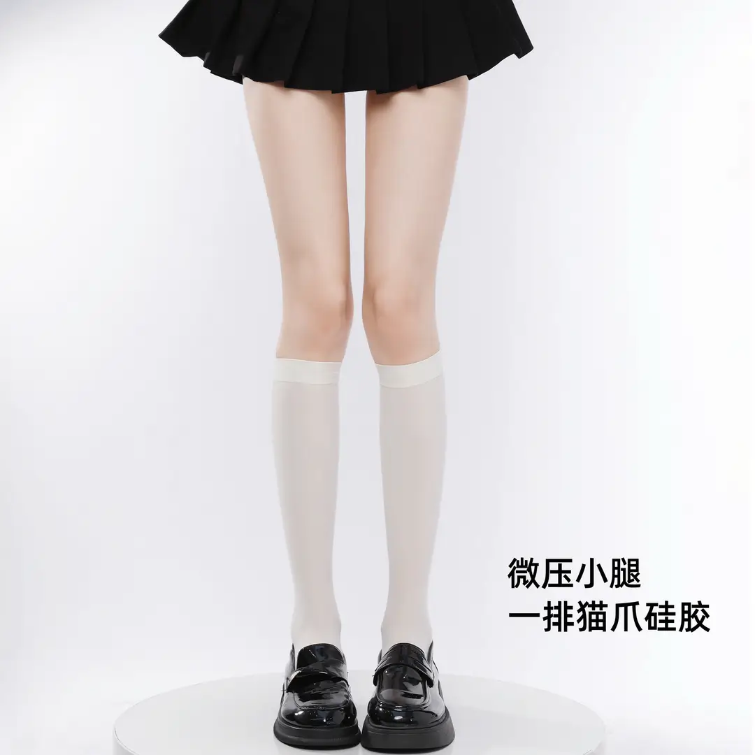 Black High-Pressure Compression Socks, Jk Velvet Cat Claw Silicone Non-Slip Over-The-Knee Socks, Non-Binding Long Thigh-High Socks for Tall Individuals