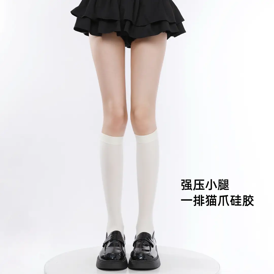 Black High-Pressure Compression Socks, Jk Velvet Cat Claw Silicone Non-Slip Over-The-Knee Socks, Non-Binding Long Thigh-High Socks for Tall Individuals