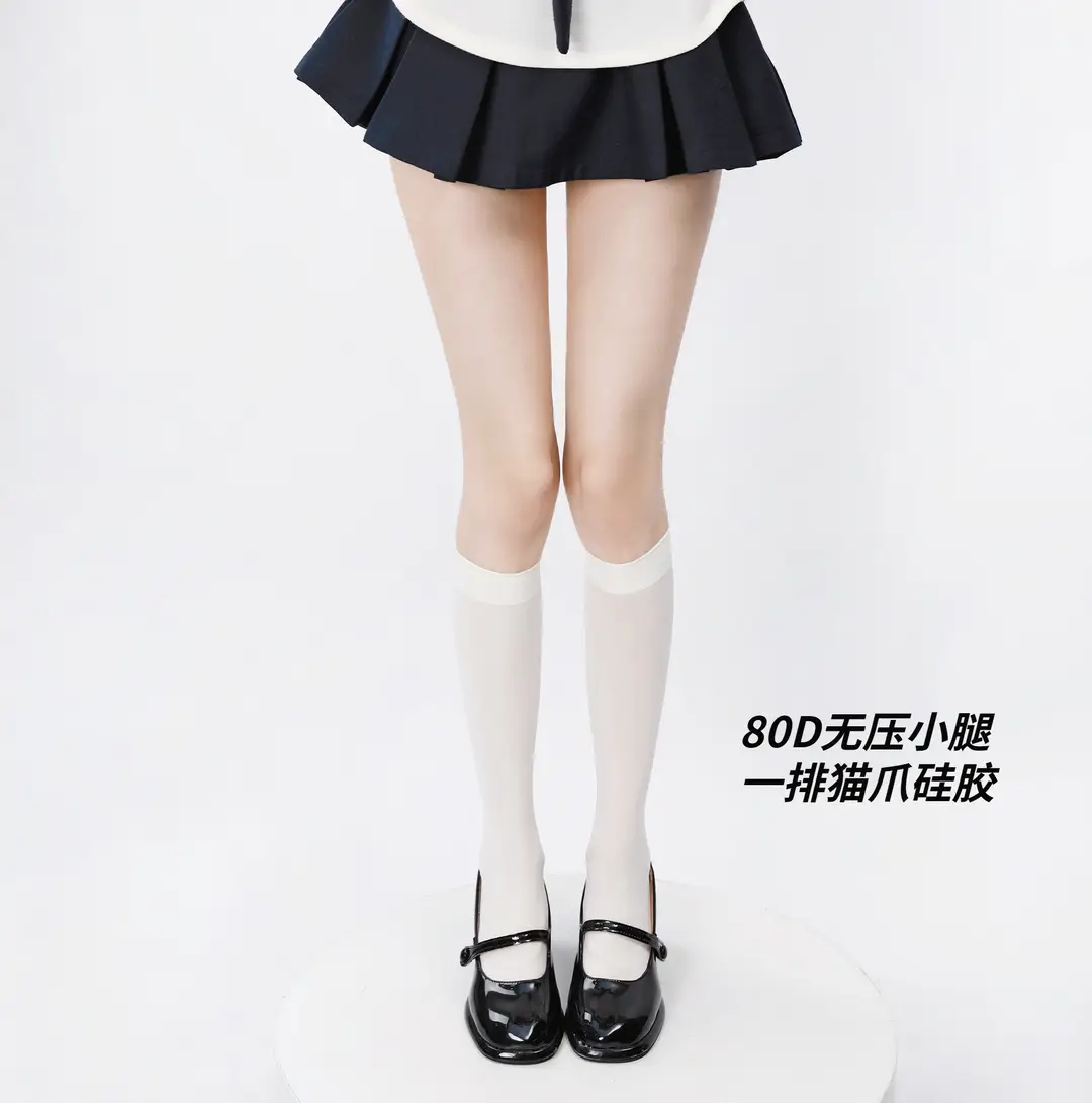 Black High-Pressure Compression Socks, Jk Velvet Cat Claw Silicone Non-Slip Over-The-Knee Socks, Non-Binding Long Thigh-High Socks for Tall Individuals