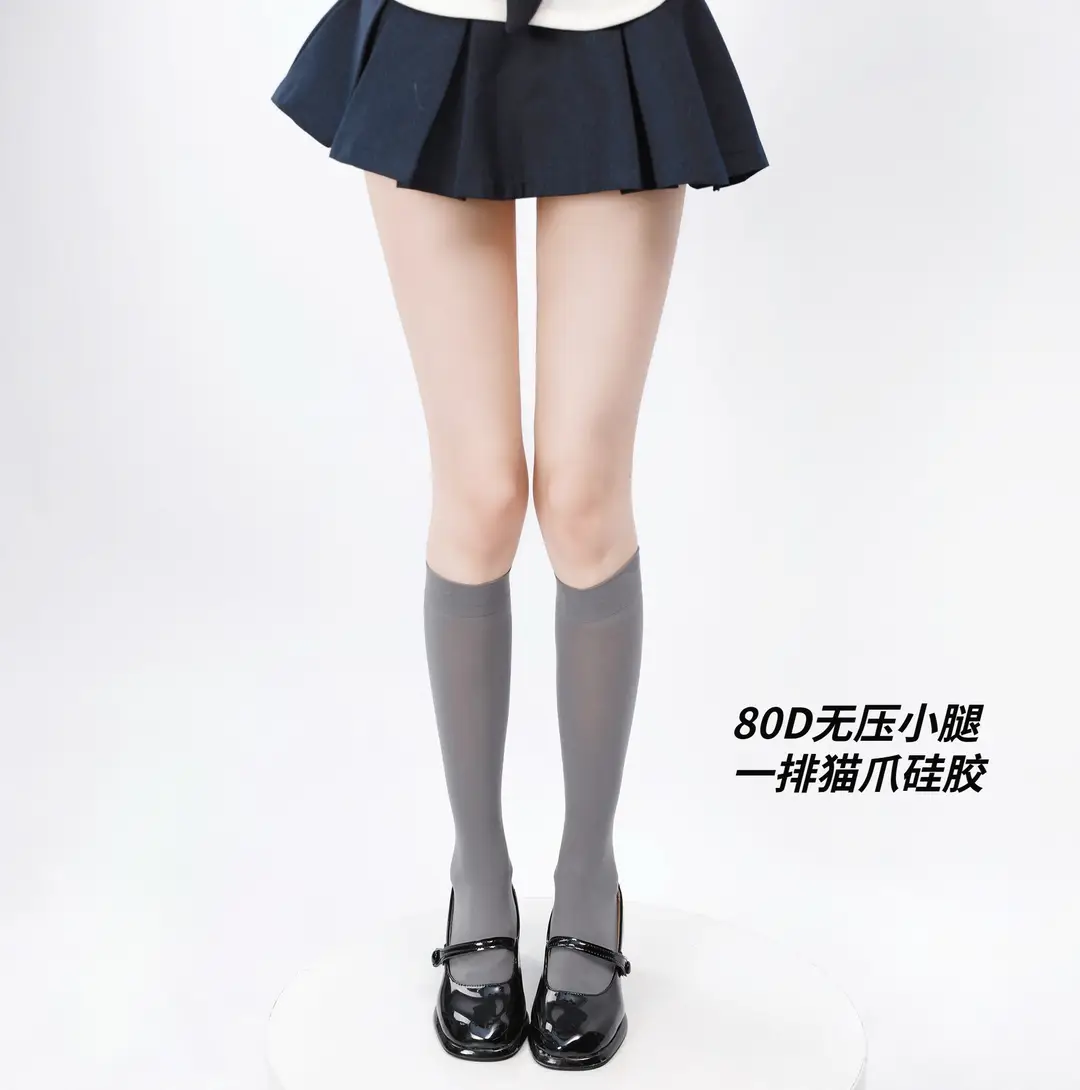 Black High-Pressure Compression Socks, Jk Velvet Cat Claw Silicone Non-Slip Over-The-Knee Socks, Non-Binding Long Thigh-High Socks for Tall Individuals