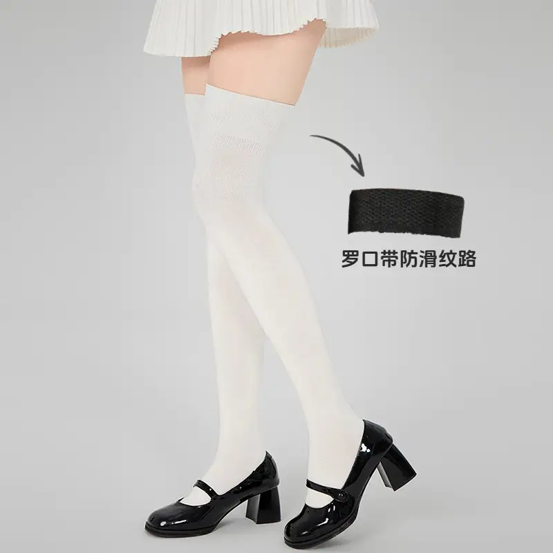 Black High-Pressure Compression Socks, Jk Velvet Cat Claw Silicone Non-Slip Over-The-Knee Socks, Non-Binding Long Thigh-High Socks for Tall Individuals