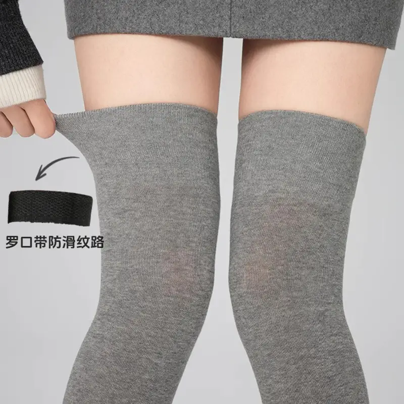 Black High-Pressure Compression Socks, Jk Velvet Cat Claw Silicone Non-Slip Over-The-Knee Socks, Non-Binding Long Thigh-High Socks for Tall Individuals