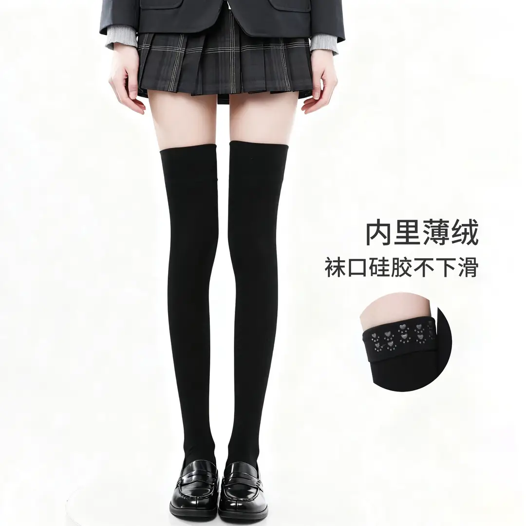 Black High-Pressure Compression Socks, Jk Velvet Cat Claw Silicone Non-Slip Over-The-Knee Socks, Non-Binding Long Thigh-High Socks for Tall Individuals