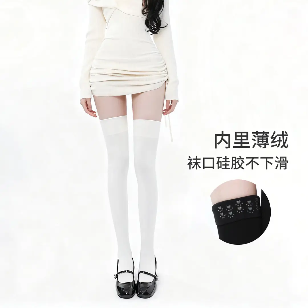 Black High-Pressure Compression Socks, Jk Velvet Cat Claw Silicone Non-Slip Over-The-Knee Socks, Non-Binding Long Thigh-High Socks for Tall Individuals