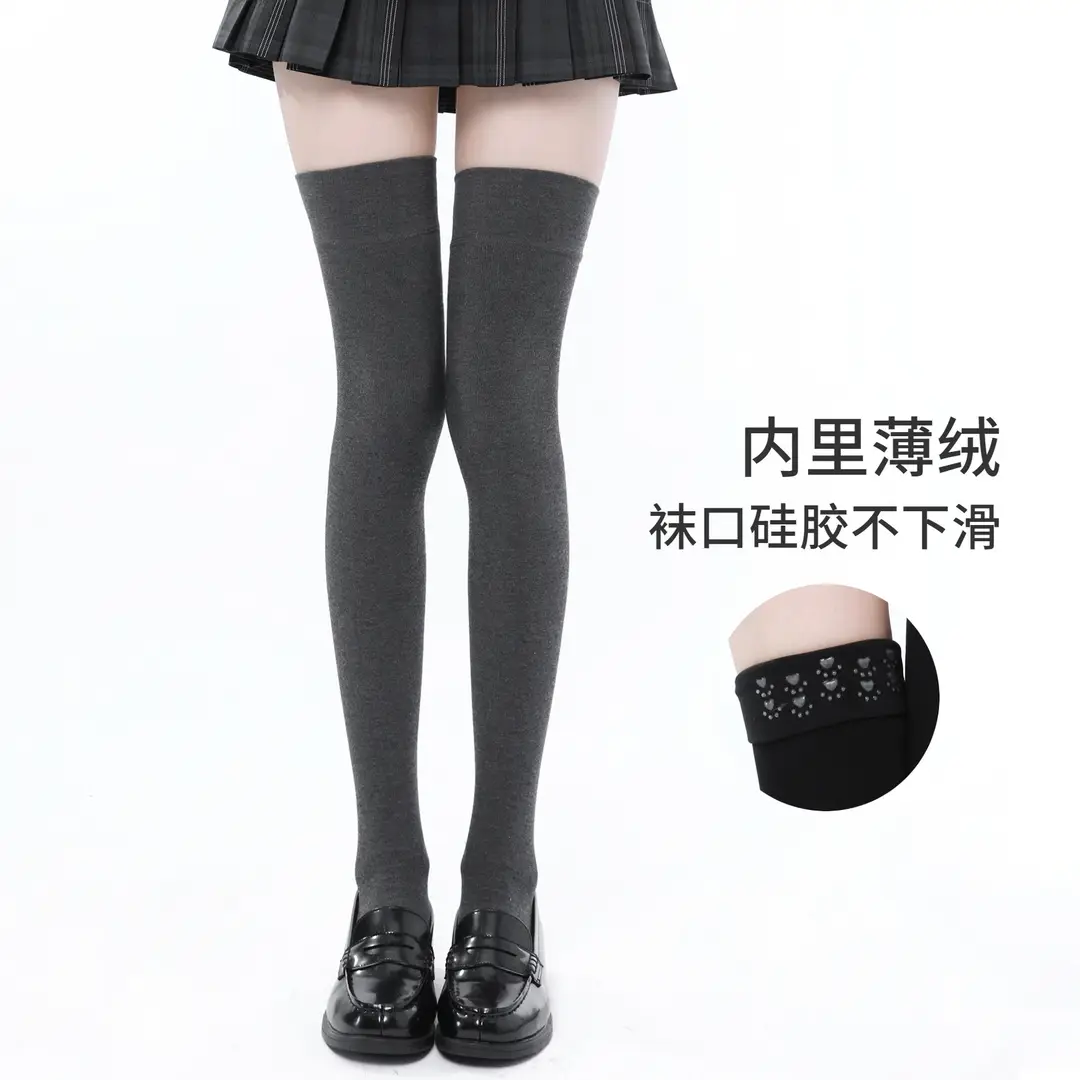 Black High-Pressure Compression Socks, Jk Velvet Cat Claw Silicone Non-Slip Over-The-Knee Socks, Non-Binding Long Thigh-High Socks for Tall Individuals