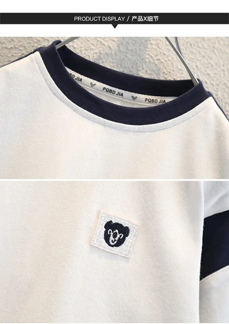 Boys' White Blue Sleeveless T-Shirt Long Sleeve — feature 10