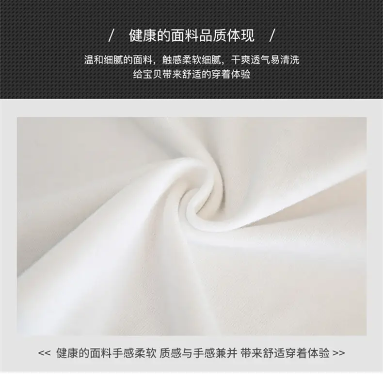 Boys' White Blue Sleeveless T-Shirt Long Sleeve — feature 2