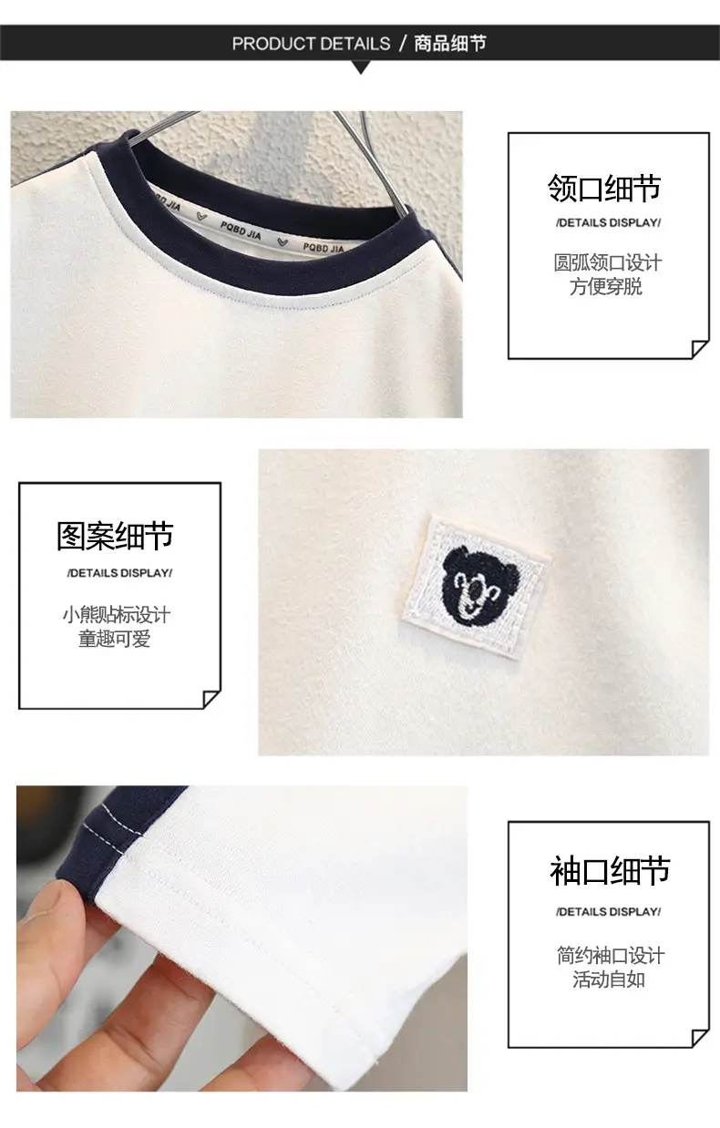 Boys' White Blue Sleeveless T-Shirt Long Sleeve — feature 3