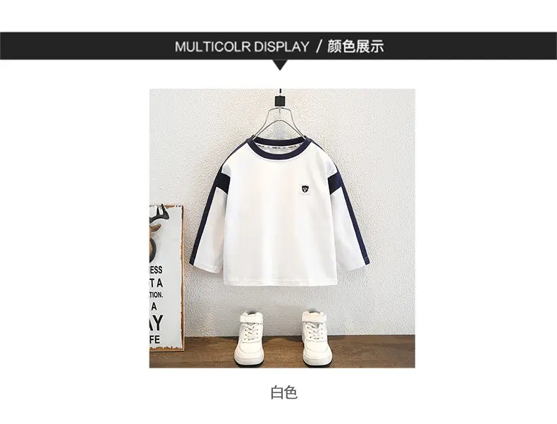 Boys' White Blue Sleeveless T-Shirt Long Sleeve — feature 4