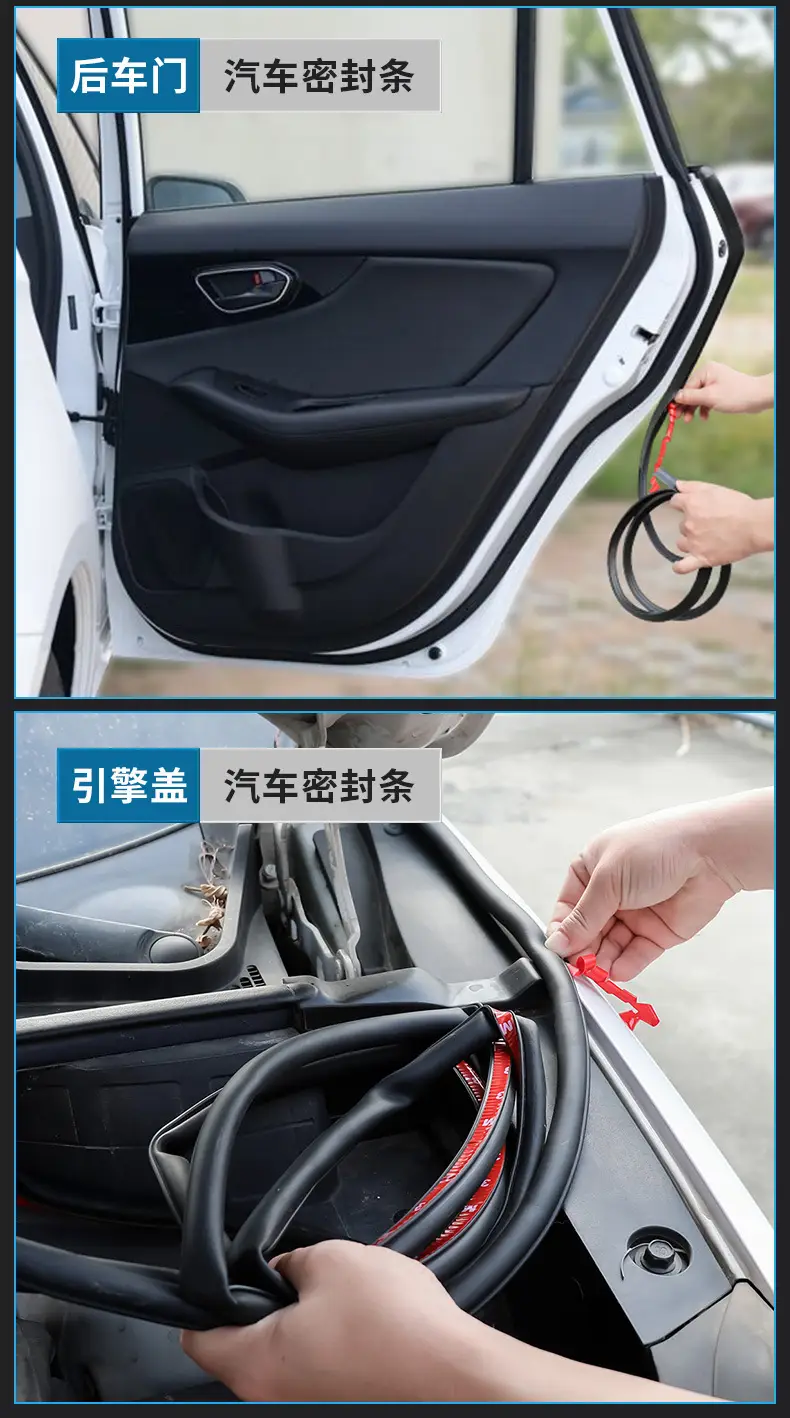 Suitable for Chery Tiggo 7/8/9/Pro/Plus Sealing Strips, Special Door Sound Insulation Strips, Whole Car Dustproof Modification — feature 16