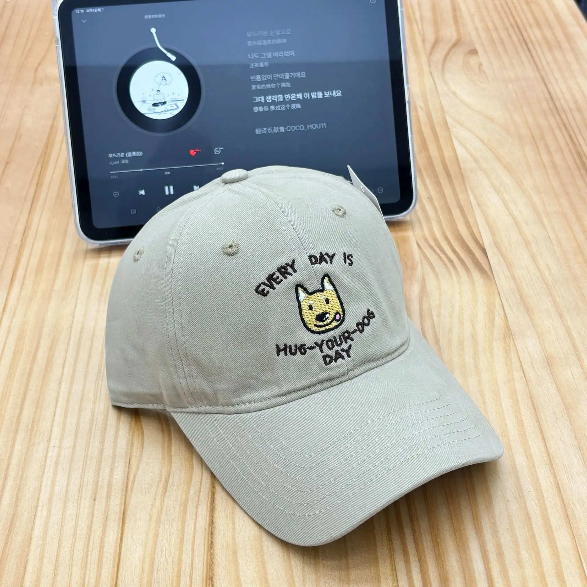 2025 Shiba Inu Embroidered Purple Cap for Women — feature 9