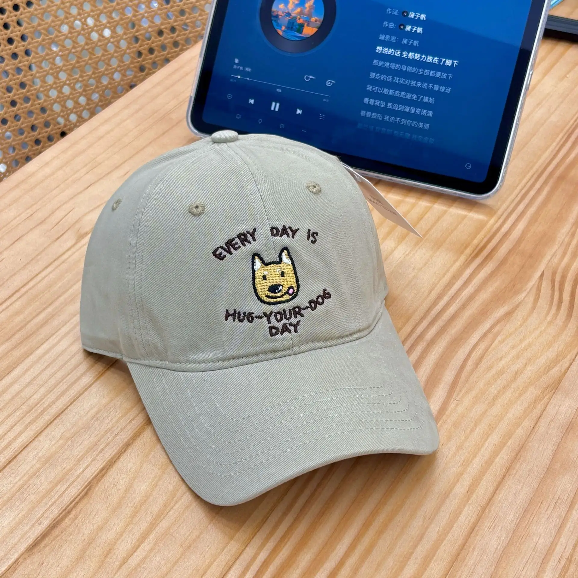 2025 Shiba Inu Embroidered Purple Cap for Women - Image 3