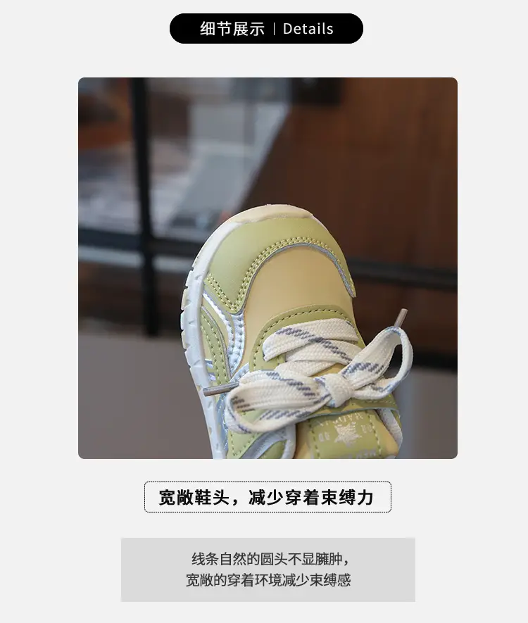 Baby Shoes Pink Purple Soft Sole Casual Wear — feature 2