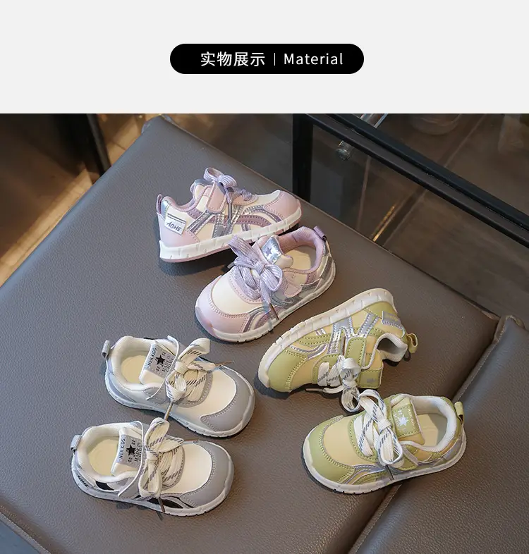 Baby Shoes Pink Purple Soft Sole Casual Wear — feature 6