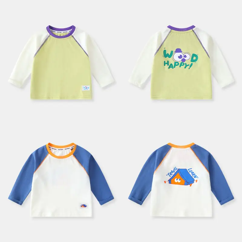 Kids Cotton Bottom Shirt "WOW Happy Travel" 2025 - Image 3