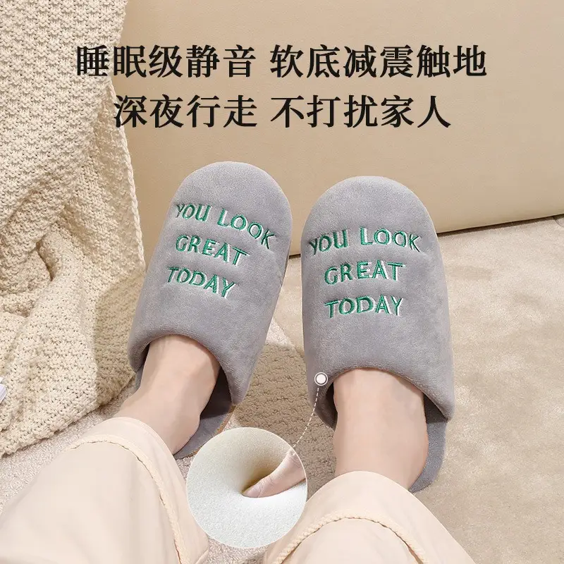 Cotton Knitted Slippers Warm Non-Slip Indoor