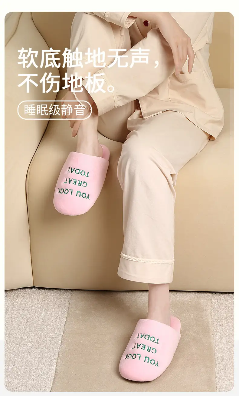 Cotton Knitted Slippers Warm Non-Slip Indoor — feature 1