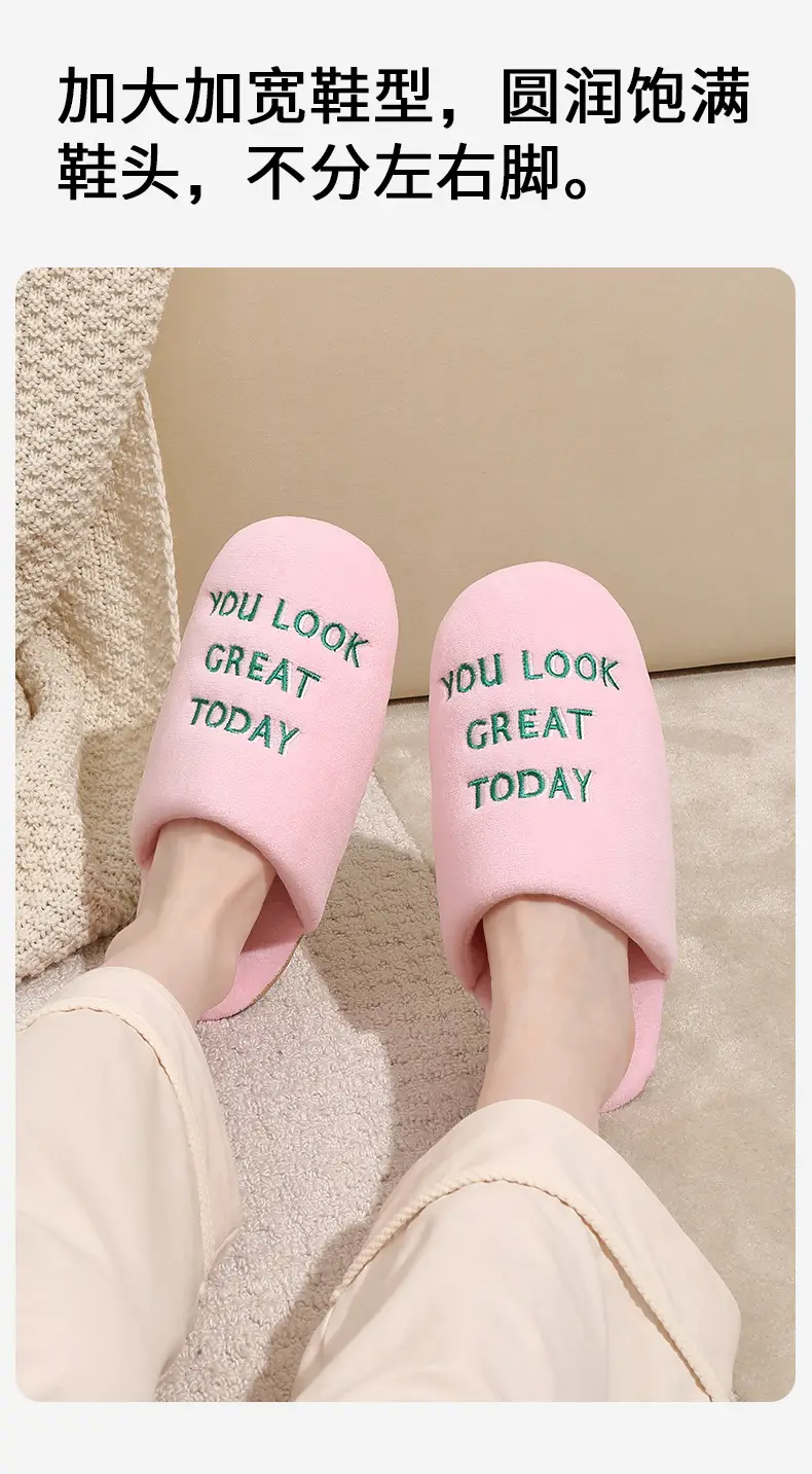 Cotton Knitted Slippers Warm Non-Slip Indoor — feature 6