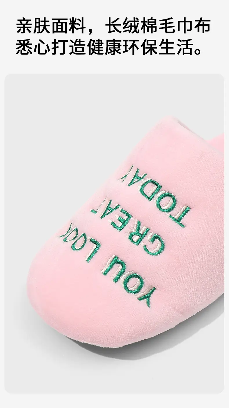 Cotton Knitted Slippers Warm Non-Slip Indoor — feature 9