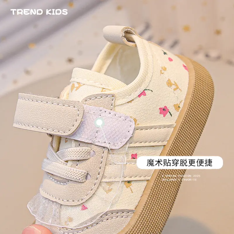 2025 New Summer Children's Baby Soft-Soled Non-Slip Running Shoes Breathable Mesh Shoes Baby Toddler Shoes Soft-Soled Baby Shoes — feature 22