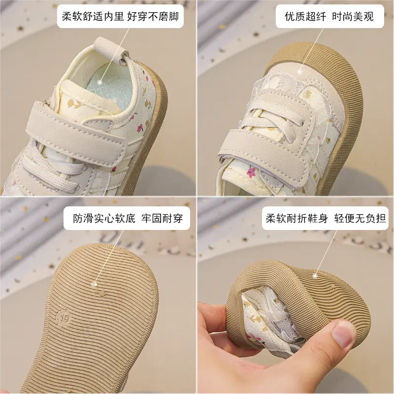 2025 New Summer Children's Baby Soft-Soled Non-Slip Running Shoes Breathable Mesh Shoes Baby Toddler Shoes Soft-Soled Baby Shoes — feature 23