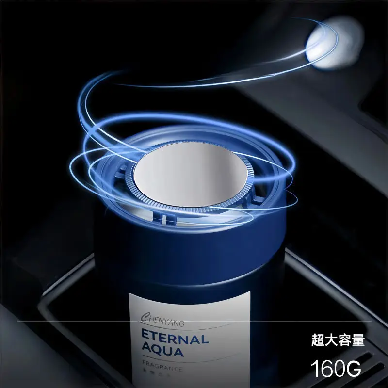 Car Aromatherapy Solid Balm Long-Lasting Light Fragrance Car Odor Removal Car Perfume 2025 New High-End