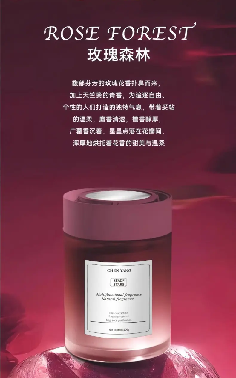 Car Aromatherapy Solid Balm Long-Lasting Light Fragrance Car Odor Removal Car Perfume 2025 New High-End — feature 10