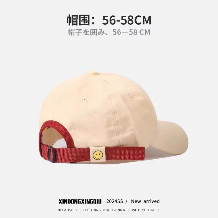Women Duckbill Cap Sun Protection Wide Brim Beige - Image 6