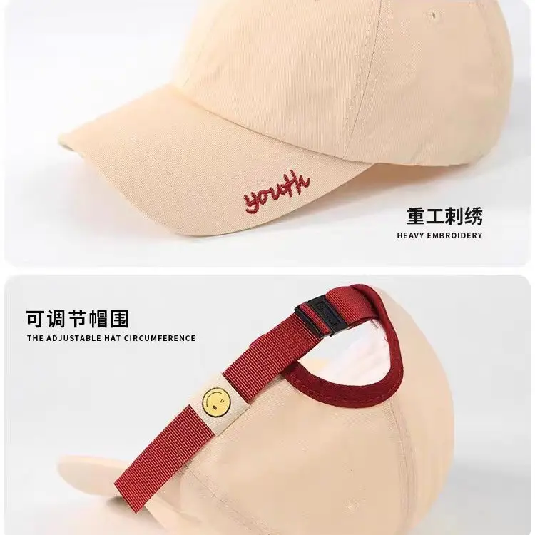 Women Duckbill Cap Sun Protection Wide Brim Beige - Image 7