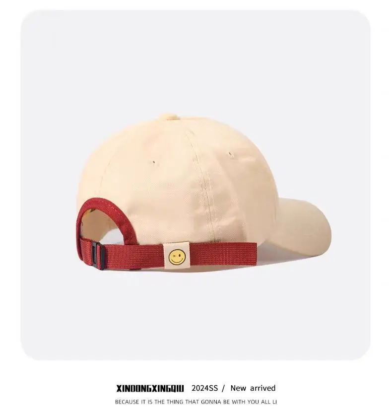 Women Duckbill Cap Sun Protection Wide Brim Beige — feature 5
