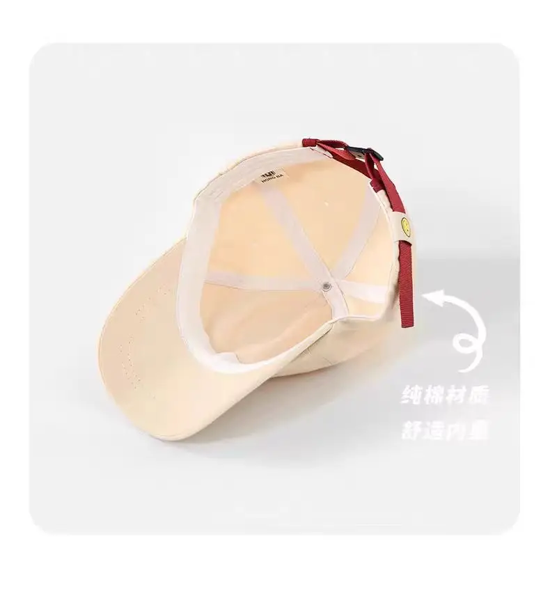 Women Duckbill Cap Sun Protection Wide Brim Beige — feature 6