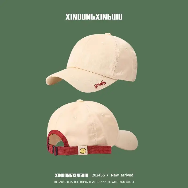 Women Duckbill Cap Sun Protection Wide Brim Beige - Image 3
