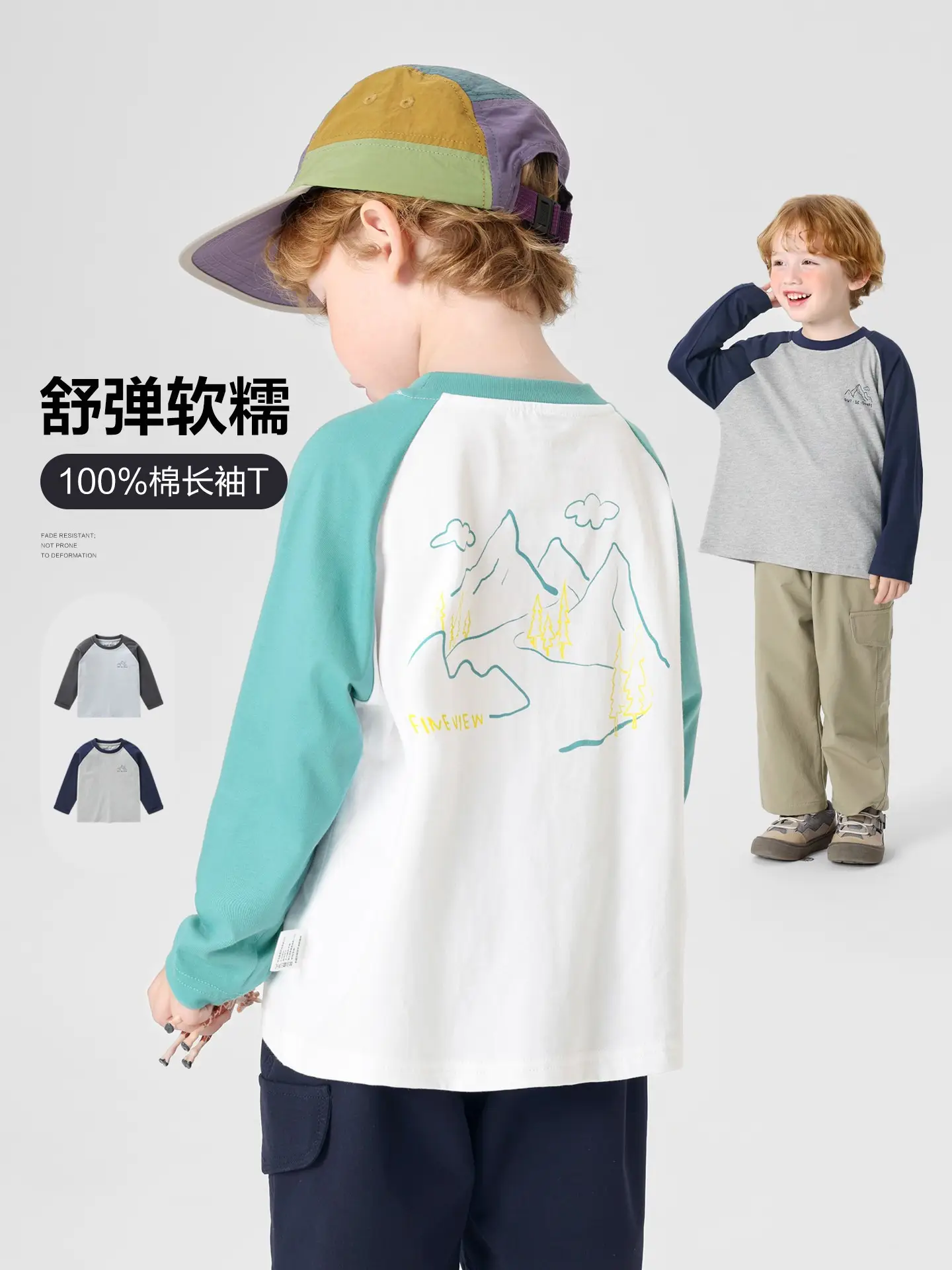 Boys Pure Cotton Long Sleeve T-Shirt Spring Outfit - Image 4