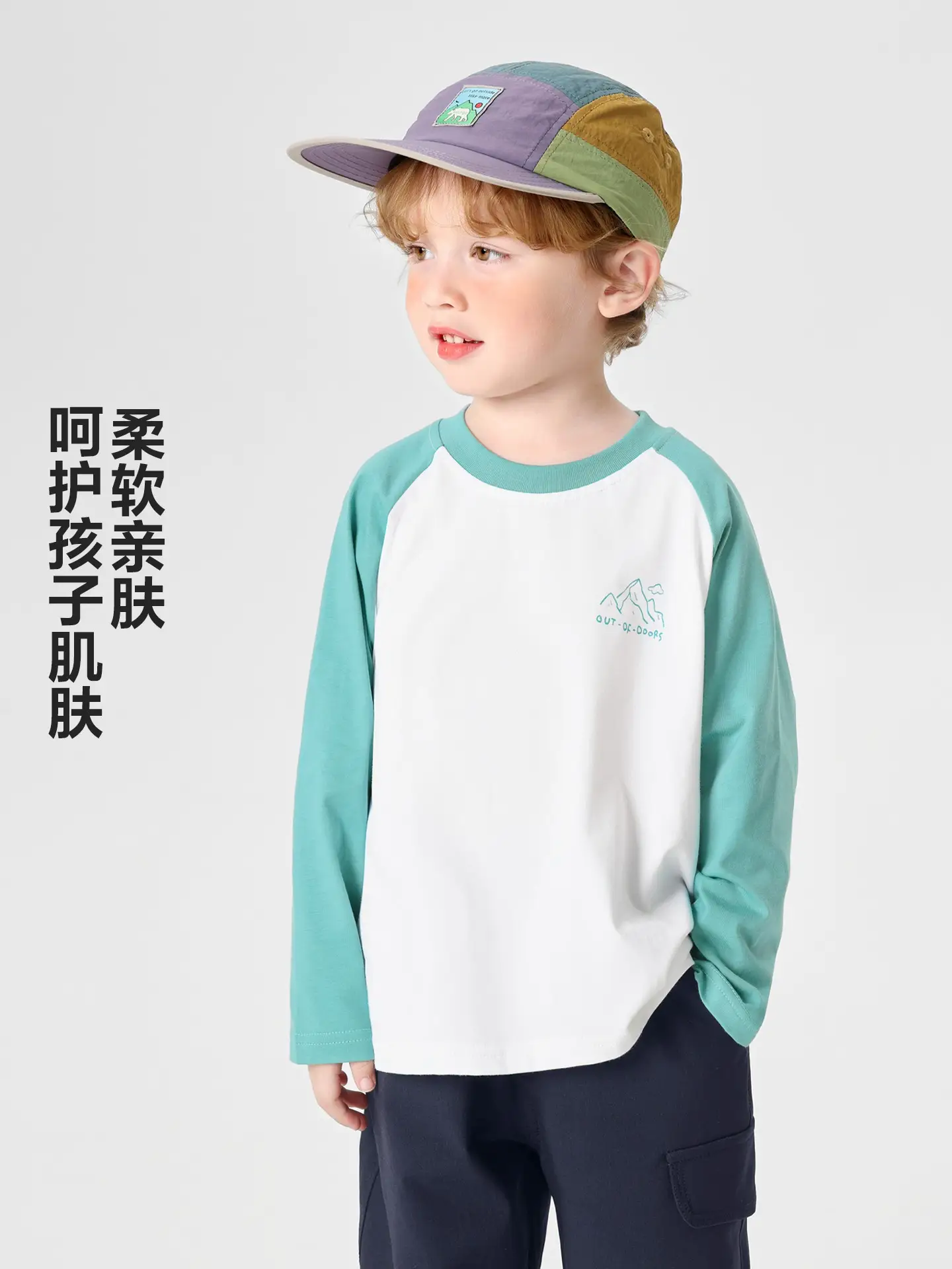 Boys Pure Cotton Long Sleeve T-Shirt Spring Outfit - Image 5